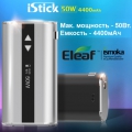 Стартовый набор Eleaf iStick 50Вт