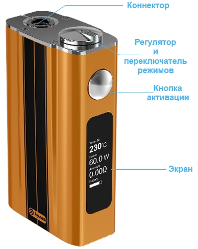 Батарейный мод Joyetech eVic-VT
